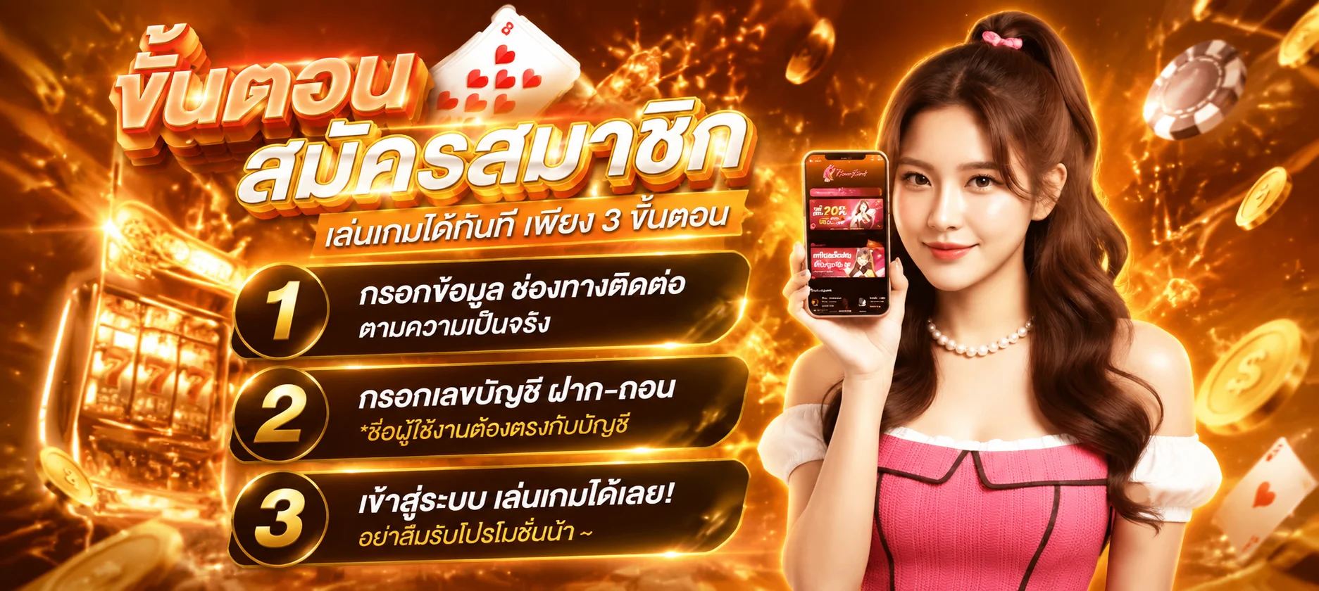 รวมเกมสล็อตออนไลน์ค่ายดังบน DELMAR99X PG SLOT Pragmatic Play